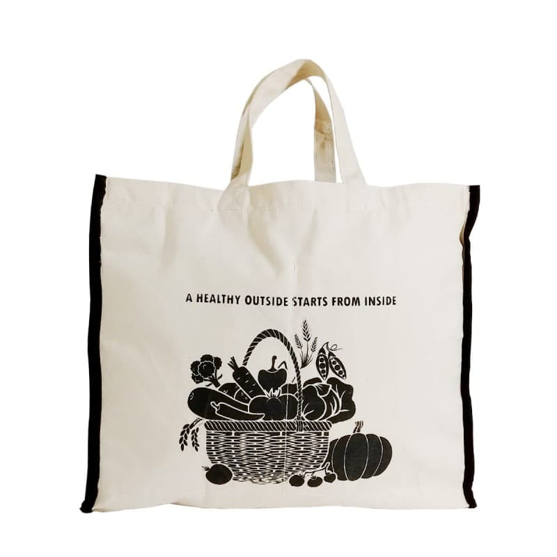 MULTI PURPOSE SHOPPING BAG |VEGETABLE BAG - 3
