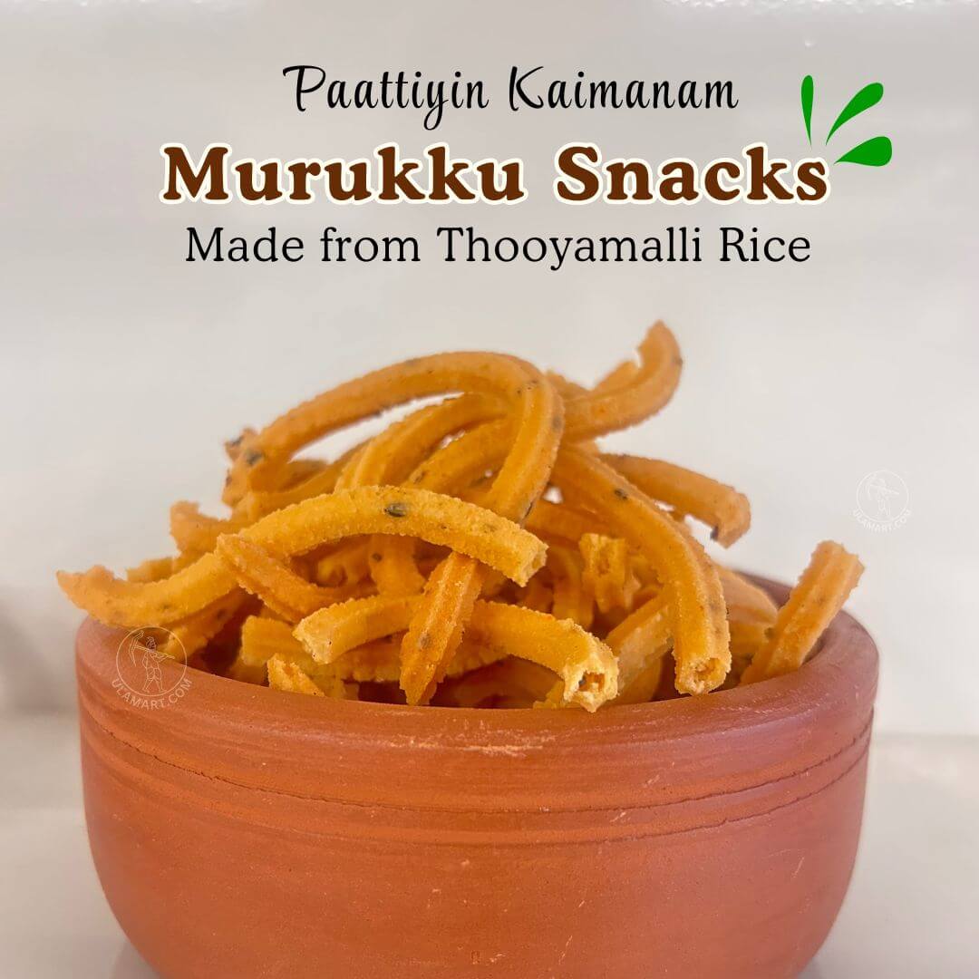 Murukku Snack | Thooyamalli Rice Murukku