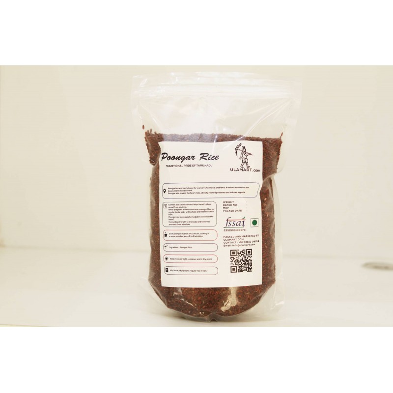 Pagon Rice Product
