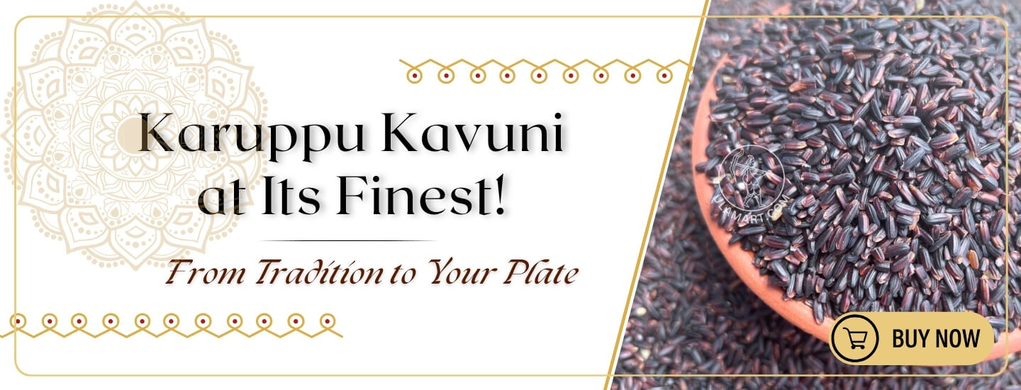 Ulamart Karuppu Kavuni Arisi
