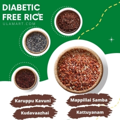 Diabetic Free Rice - Combo Pack