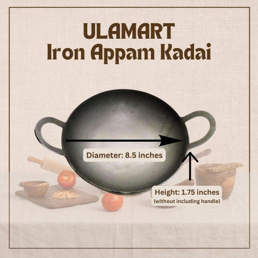 Iron Appachatti - Appam Pan