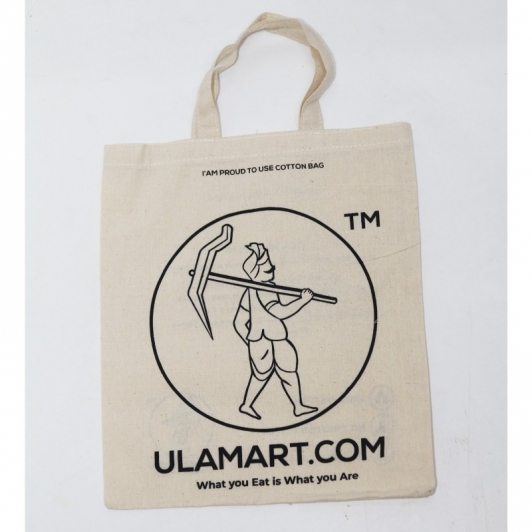 பருத்தி துணிப்பை - pack of 3 | Ulamart