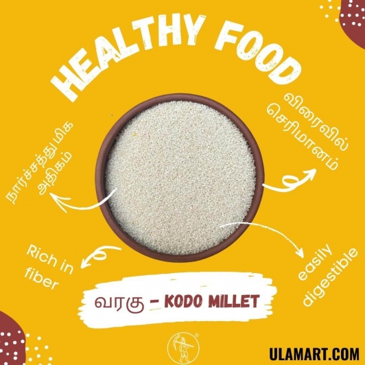 Kodo Millet| Organic Varagu | Super Saver, Buy 1kg & SAVE Rs.60/-