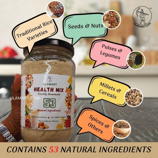 Homemade Health Mix | Sathu Maavu Kanji Mix | 53 Natural Ingredients