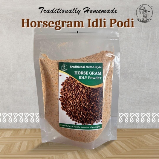 Horse gram Chutney Powder | Kollu Idli Podi