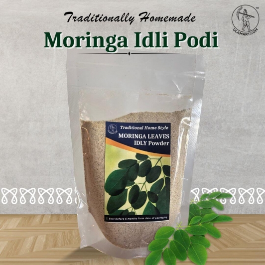 Drumstick Leaf Chutney Powder | Murungai Idli Podi | Buy 200g & SAVE Rs.40