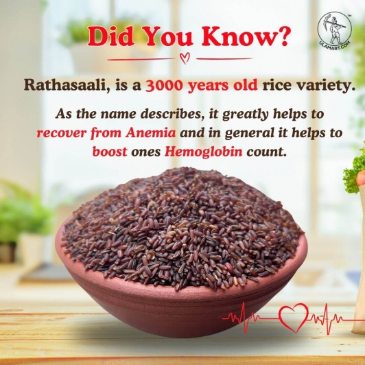 Rakthashali Boiled Rice | Organic