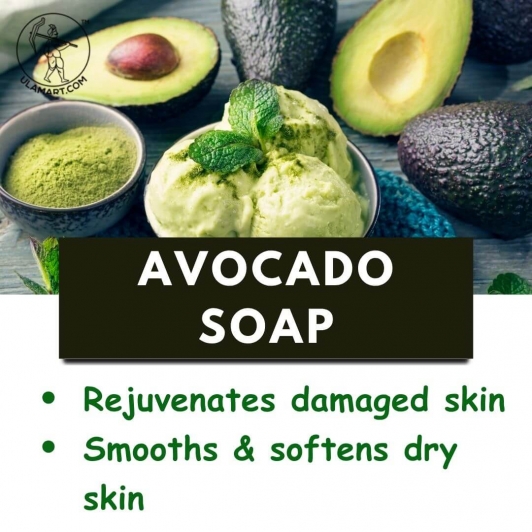 Avocado Bath Soap | Handmade | Exfoliates dirt from skin