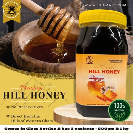 Pure & Natural Hill Honey - No added Preservatives