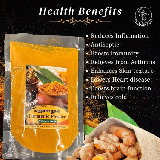 Organic Turmeric Powder | Natural Food Color | Anti-septic & Anti-inflammatory