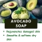 Avacado Bath Soap | Natural | Exfoliates dirt from skin