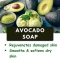 Avocado Bath Soap | Handmade | Exfoliates dirt from skin