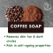 Coffee Soap | 100% Tan Removal | Skin Brightening | Cold Pressed
