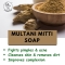 Multani Mitti Bath Soap | Brightens Skin | Cold Pressed