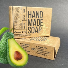 AVOCADO SOAP - HANDMADE