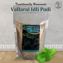 Vallarai Idli Dosai Podi | Brahmi Leaf Chutney Powder