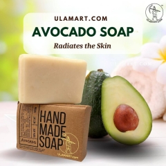 Avocado Bath Soap | Handmade | Exfoliates dirt from skin